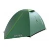 Husky Tente Bizam 2 Plus - Tente Légère - 2 Personnes - Vert 11 Husky Tente Bizam 2 Plus - Tente Légère - 2 Personnes - Vert -Quechua Boutique tente bizam 2 plus tente legere 2 personnes vert